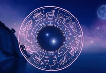 8 ივნისის სტროლოგიური პროგნოზი