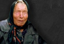 ვანგას წინასწარმეტყველება 2026 წლისთვის