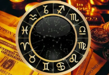 ჯეკპოტი ნოემბერში — ვის გაუმართლებს ყველაზე მეტად