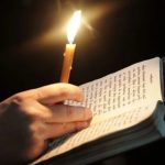 რომელ ფსალმუნებს ვკითხულობთ ჯადოს საწინააღმდეგოდ | შენი ჰოროსკოპი