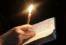 ლეგენდა „ჩუმი სანთლის“ ღამეზე