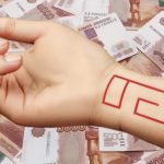 ენერგეტიკული ნაკადი, რომელიც სურვილების შესრულებაში და გეხმარება | შენი ჰოროსკოპი