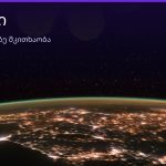 რკალი ყავის ნალექში — სიმბოლოს მნიშვნელობა | შენი ჰოროსკოპი