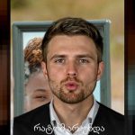 სარკე ღამით: რომელი ნივთები არ უნდა დატოვოთ | შენი ჰოროსკოპი