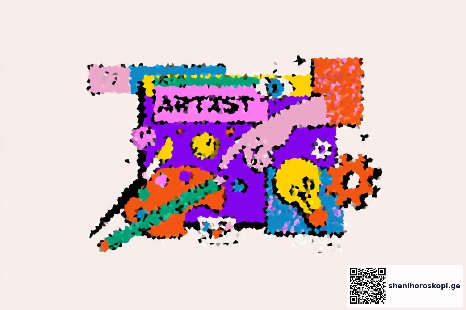 Inspiring Ideas for Artists | შენი ჰოროსკოპი