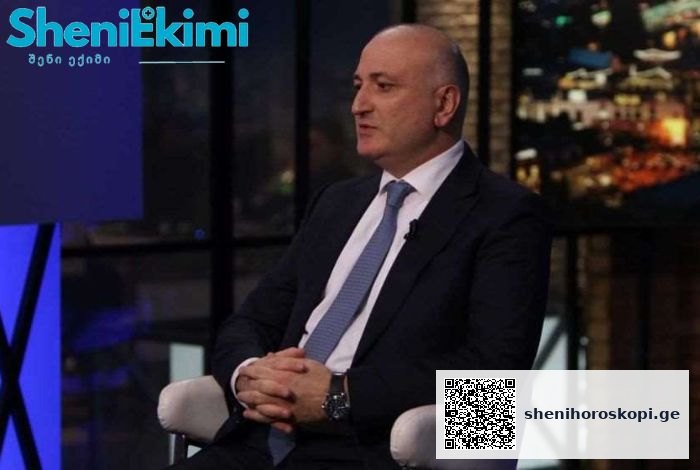 „პანიკის საფუძველს ვერ ვხედავთ – კლინიკები გადავსებული არ არის და ამ მხრივ არანაირი საშიშროება არ არსებობს“ | შენი ჰოროსკოპი