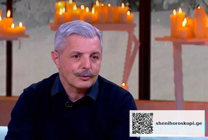 როგორ მოვიქცეთ მდუღარე წყლით და ქიმიური დამწვრობის შემთხვევაში? | შენი ჰოროსკოპი