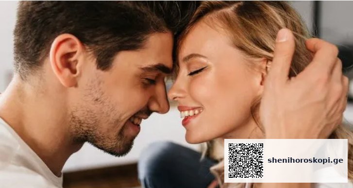 როგორ აიძულო მამაკაცი, შენზე იფიქროს: 4 მარტივი მეთოდი | შენი ჰოროსკოპი