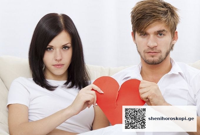 როგორ ღალატობენ ზოდიაქოს ნიშნები — ასტროლოგიური ანალიზი | შენი ჰოროსკოპი