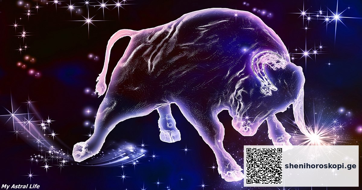 ზოდიაქოს ნიშანი, რომელიც უახლოეს მომავალში სამსახურში დაწინაურდება | შენი ჰოროსკოპი