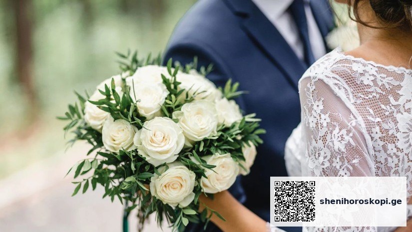 ქორწილის მინიშნებები — რაც დაქორწინებამდე უნდა იცოდეთ | შენი ჰოროსკოპი