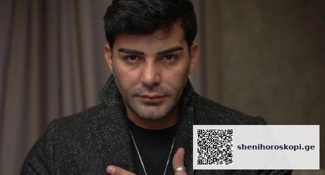 გოგა მანია მიმართვას ავრცელებს | შენი ჰოროსკოპი