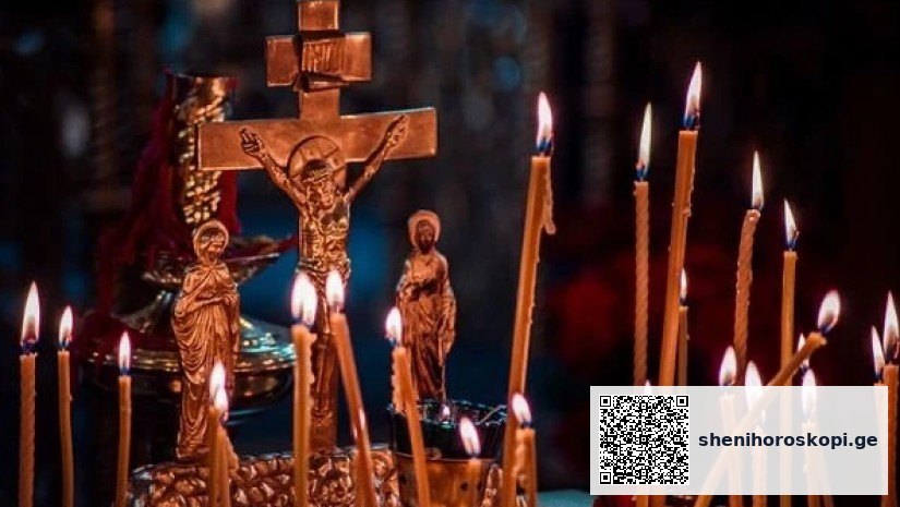 თუ აღდგომის დღესასწაულებზე სასაფლაოზე ვერ მიდიხართ – ღვთის მსახურის რჩევები | შენი ჰოროსკოპი
