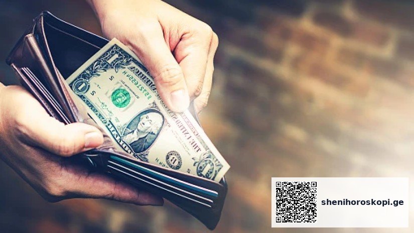 დოლარის რიტუალი საფულეში | შენი ჰოროსკოპი