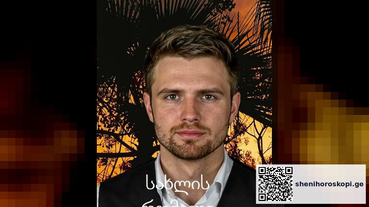 სიღარიბის მოზიდვა — რომელი ნივთები აზიანებს სახლს | შენი ჰოროსკოპი